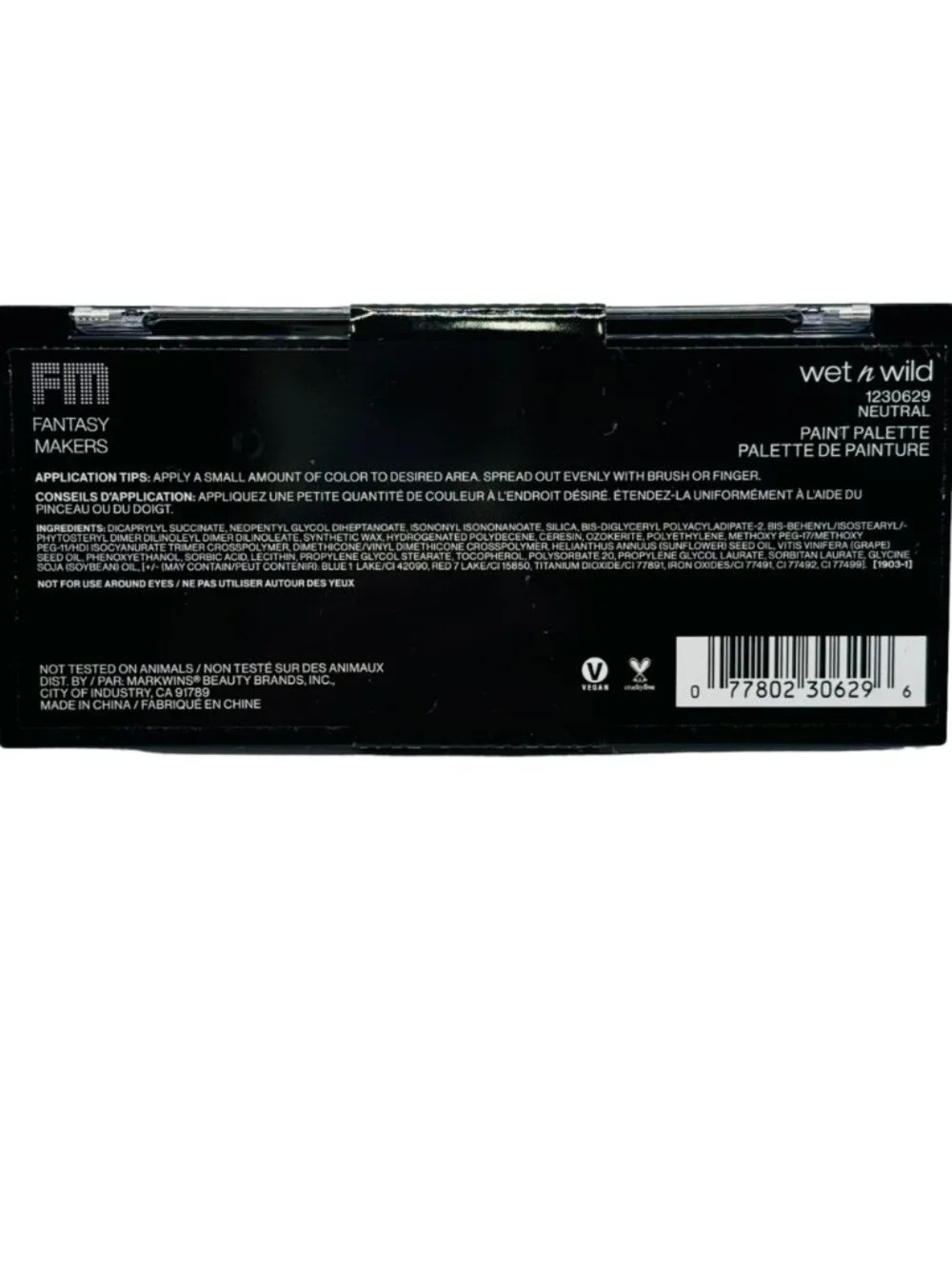 2 pack Wet N Wild Fantasy Makers Paint Palette Neutral 14g Limited Edition